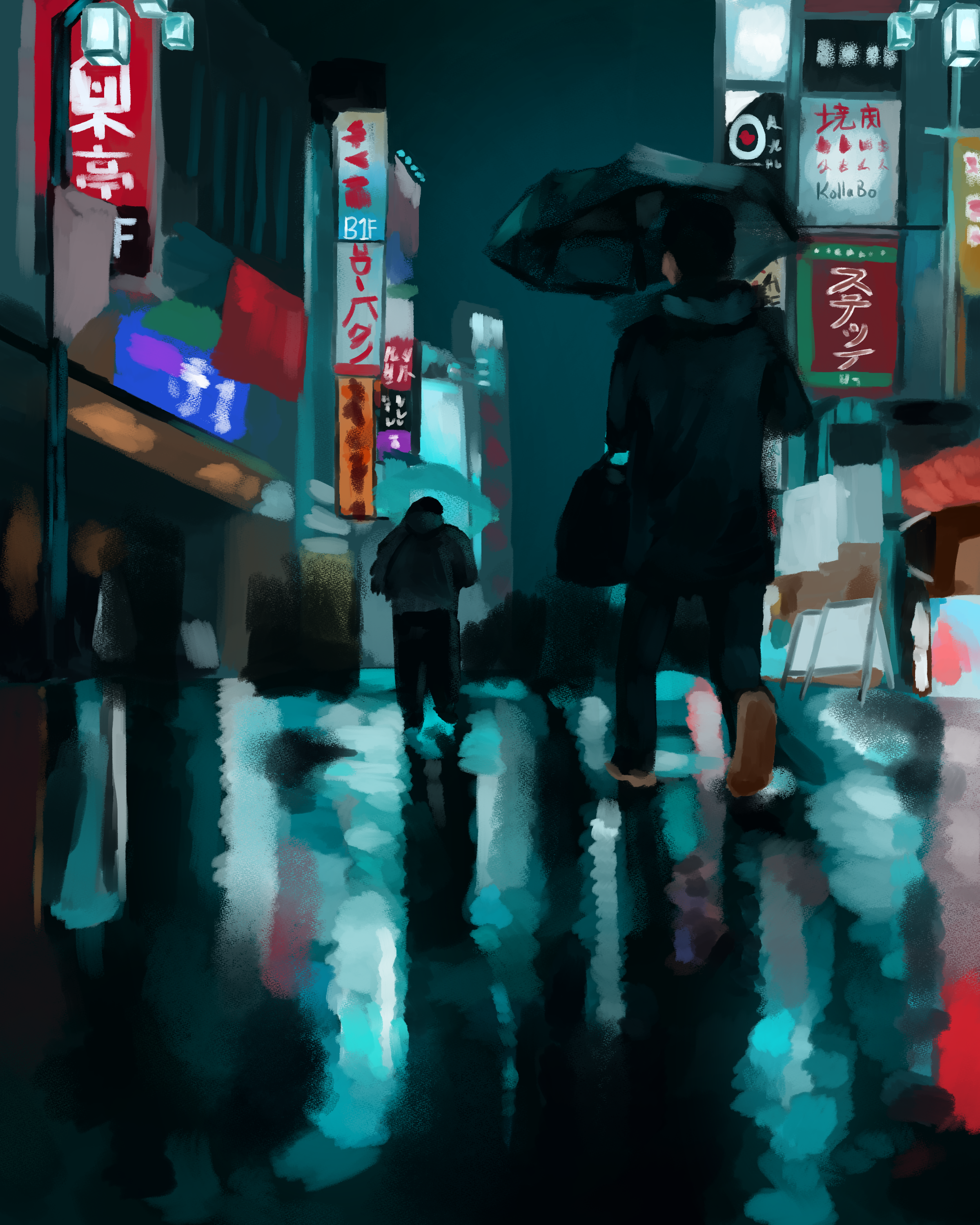 A rainy city at night.